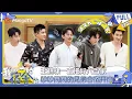 Download Lagu EP 2 Our Dormitories