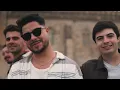 VIZINHOS - Pôr do Sol (Vídeo Oficial)