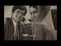 Vocals of "Likhe Jo Khat Tujhe" (without music)