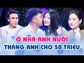 Download Lagu Chủ tịch TÀI SẢN TRĂM TỶ khiến gái xinh đổ gục bấm nút thần tốc ngay lần đầu hẹn hò