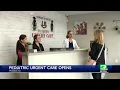 1st pediatric urgent care opens in the Stanislaus County area