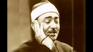 الآذان الشيخ نصر الدين طوبار 