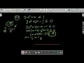 A Exercises 27 Calculus Early Transcendentals 8th Edition Khetz Tutorials