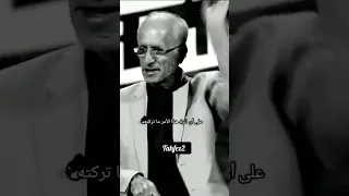 حط قدامك هدف وقاتل حتى توصل إليه تحفيز للدراسة تحفيز الذات  حط قدامك هدف وقاتل حتى توصل إليه تحفيز للدراسة تحفيز الذات