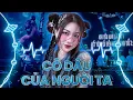Download Lagu Cô Dâu Của Người Ta Remix - Đời Anh Tay Trắng Không May Mắn - Nhạc Remix TikTok Hot Trend 2024