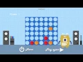 Connect 4 Demonstration