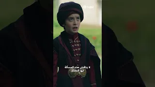عندما تجتمع الشجاعة والجرأة مع العلم محمد الفاتح في مسلسل الفتح العظيم علىtabii 