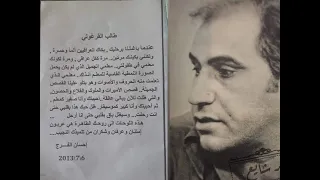 طالب القرغولي ضحكاتك تلاكي السوالف بالكلب 