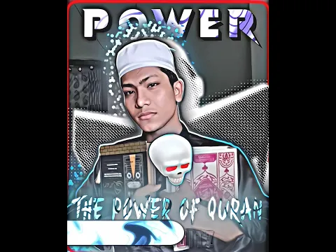 THE POWER OF LOOP ☠️