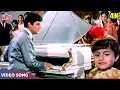 Download Lagu O Nanhe Farishte | Timeless Rafi Classic in 4K | Sadhana, Sanjay Khan | 1969 Superhit