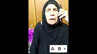 عجوز شافطه تحشيش عجايز اضحك وخلي لايك لامرع دينك 
