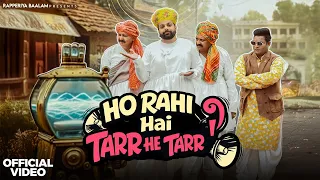 ho rahi hai tarr he tarr i i rapperiya baalam ft jagirdar rv i yusuf khan comedy video