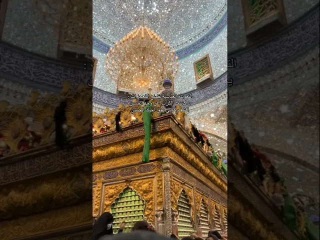 ⁣١٣ نوفمبر ٢٠٢٤