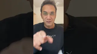 صاحب نفسك    دندنها