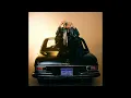 Shehab - Gamarek  [Official Audio] | شهاب - جمارك
