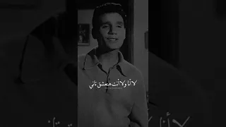 افرح واملا الدنيا اماني 