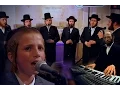 Lagu Adir Bamarom - Meshorerim Choir - Child Soloist Avrum Chaim Green | אדיר במרום - משוררים - ילד הפלא