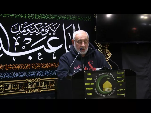 ⁣كلما يشتاق قلبي - قصيدة - ليلة 18 محرم 1437 - السيد أسد الله مرتضى