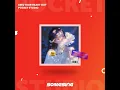 12월 32일 By ACEㅣ하나
