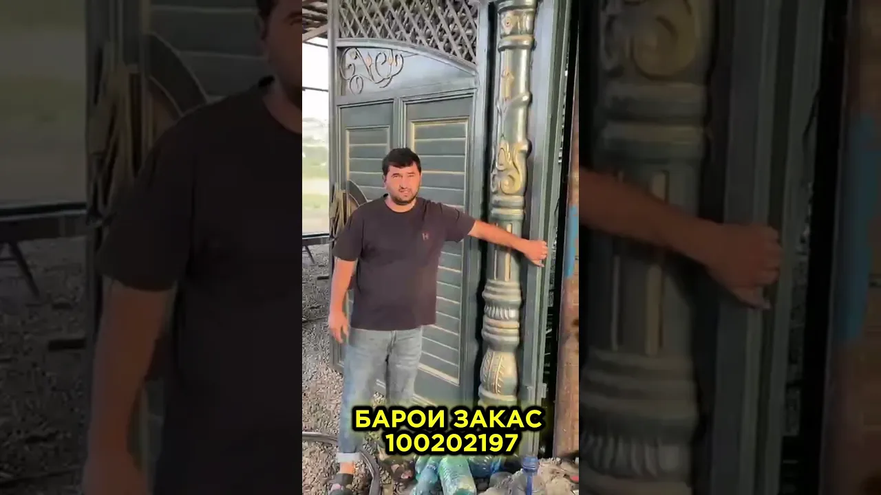 29 июля 2026 г.