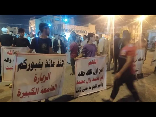 ⁣شاهد غيرة خدام الحسين / اليوصل للمراقد ..