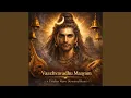 Lagu Vaazhvavadhu Mayaam | Sundarar | Thevaram | Tamil Shiva Devotional Song (Special Version)