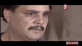 تترات مسلسل وادى الملوك مجدى كامل سمية الخشاب صابرين 