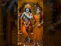Download Lagu agar Main Radha Radha gaon to kya milane aaoge#bhagti#song#status#video#radhe Krishna#🙏💝🌹