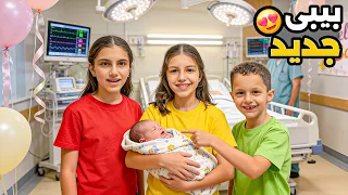 سوار وماسة اجاهم بيبي جديد     دندنها