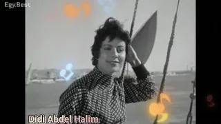 كنت فين العندليب الأسمر فيلم بنات اليوم 