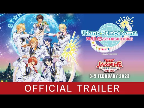 OFFICIAL TRAILER - Uta no Prince Sama Maji Love Starish