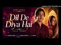 Dil_De_Diya_Hai__4K____Full_Song___Masti___Anand_Raj_Anand___AVIRA_MUSIC(256k)