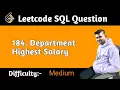 Department Highest Salary Leetcode SQL Question