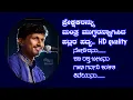 Download Lagu ಪಟ್ಲರ ರೋಮಾಂಚನಗೊಳಿಸುವ ಭಾಗವತಿಕೆ|Patla Sathish shetty|yakshagana Bhagavathike|Nodidanu Kali rakthabeeja
