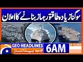 Lagu US announces plans to build Trump-class warship | Headlines GeoNews 6 AM (23 Dec 2025)
