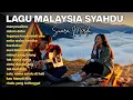 Lagu Slow Rock Malaysia Sedih 💔 Lagu Malaysia Full Album Terbaru Teman Ngopi