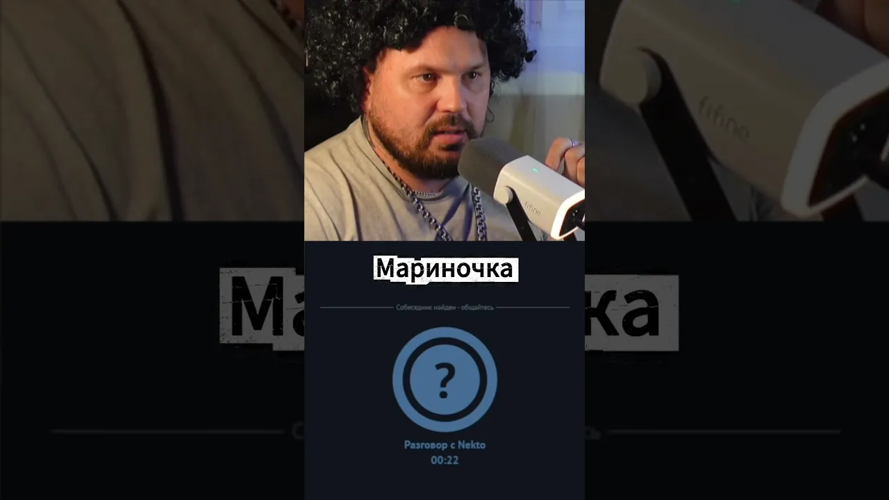 Несносный Дед Мороз