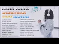 Download Lagu Lagu Buat Mantan Paling Sedih [Caramel, Virugon, Republik, Anji, Firman, Azmi] Lagu Pop Indo 2020
