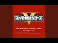 Download Lagu 戦慄と旋律〜Dのテーマ〜