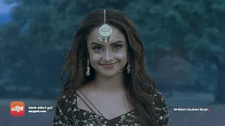 مسلسل الرابطة المنكسرة الحلقة 99 أقوى مشهد وياك 