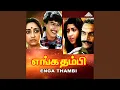 Download Lagu Maane Marghathamey