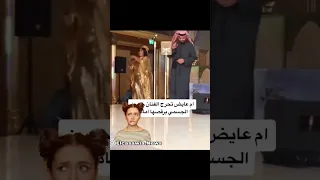 حسين الجسمي بحر الشوق 