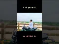 Download Lagu jo tere sang 😎 #shorts