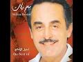 Thehour Al Qamar