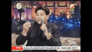 وازن حسين من برنامج ليالي رمضان على قناه مصر الزراعيه اسمر صغير دندنها