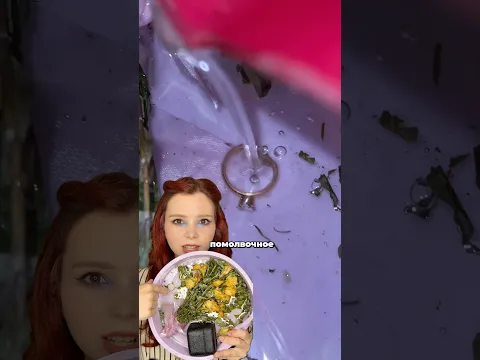 КОЛЬЦО В ЭПОКСИДКЕ💍как достать?!😭💔#diy