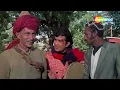 Yaar Hamari Baat Suno | Rajesh Khanna | Mumtaz | Roti (1974) | Kishore Kumar Hit Songs