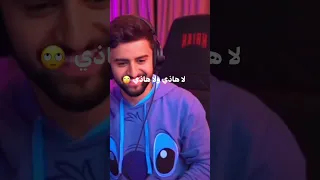  ممكن اشتراك اغاني عربيه ولا اغاني خليجيه دندنها