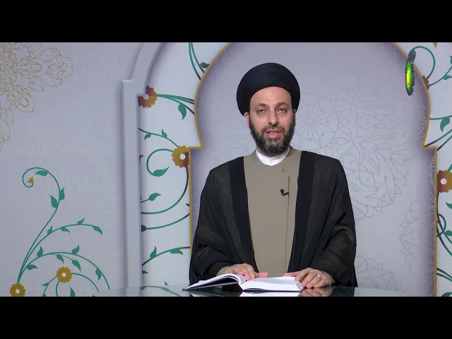 ⁣143  المقصد الثالث غسل الإستحاضة، مسائل 250-252 - الأستاذ: سماحة السید حیدر الحکیم