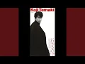 Download Lagu Ikanaide